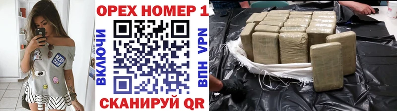 Cocaine Боливия Апшеронск