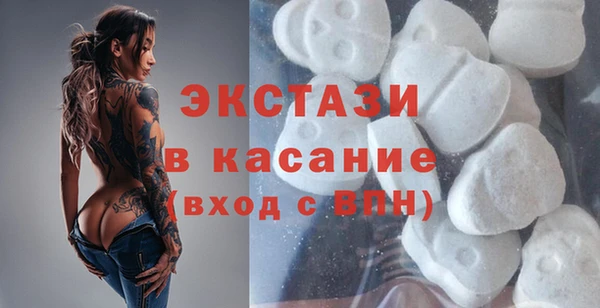 хмурый Алзамай