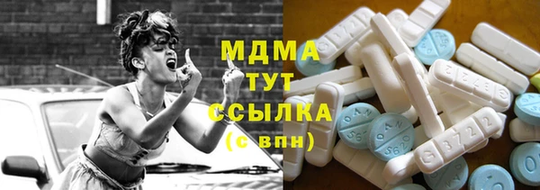 ПСИЛОЦИБИНОВЫЕ ГРИБЫ Алексин
