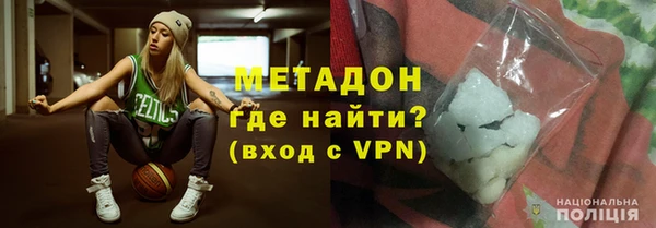 хмурый Алзамай