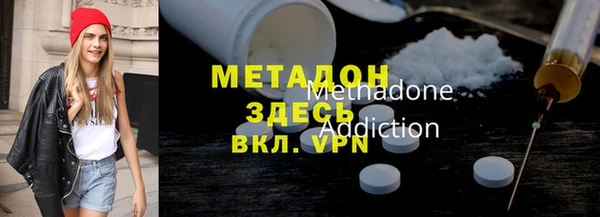 MESCALINE Алексеевка