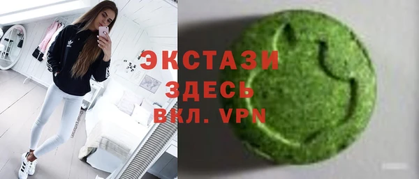хмурый Алзамай
