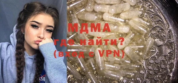 хмурый Алзамай