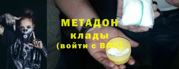 MESCALINE Алексеевка