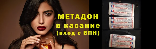ПСИЛОЦИБИНОВЫЕ ГРИБЫ Алексин