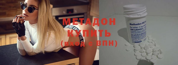 хмурый Алзамай
