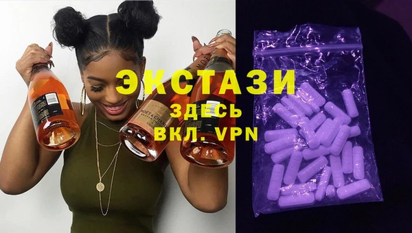 MESCALINE Алексеевка