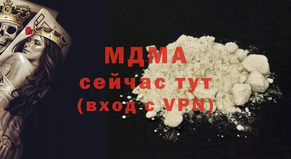 ПСИЛОЦИБИНОВЫЕ ГРИБЫ Алексин