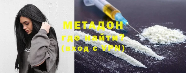 ПСИЛОЦИБИНОВЫЕ ГРИБЫ Алексин