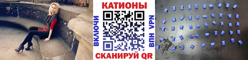 наркотики  Апшеронск  Мефедрон VHQ 